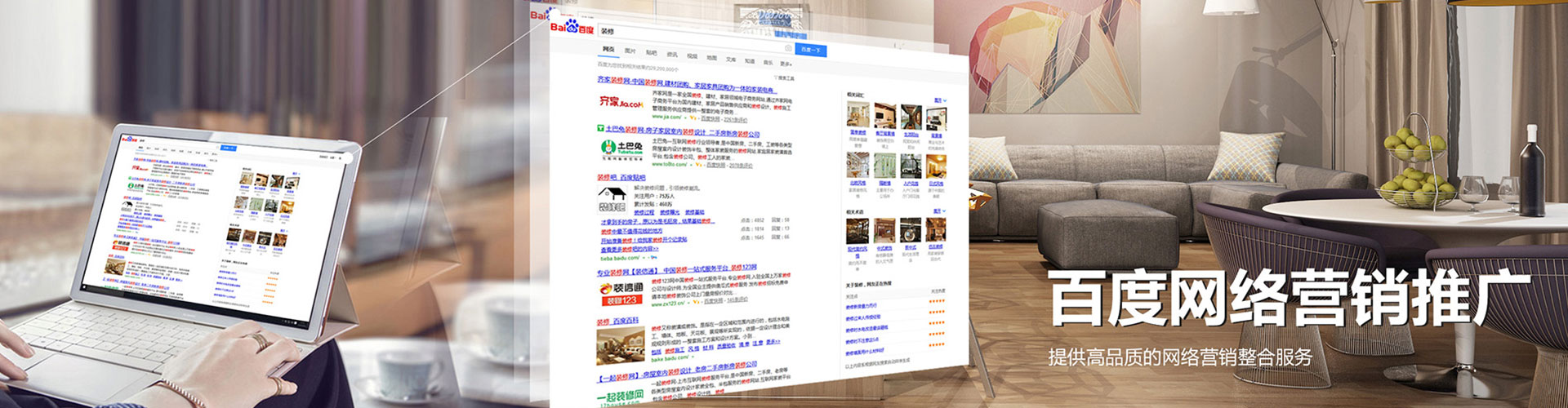 纳溪信息流开户
