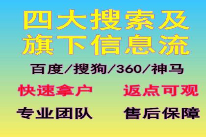 头条信息流用户增长案例